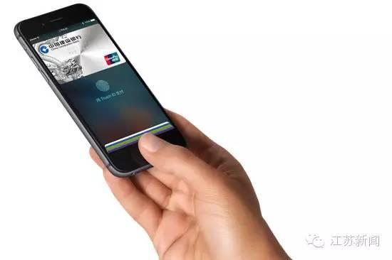 扫码POS机：“临时工”教你玩转“Apple Pay”!今天你被“卡住”了吗？