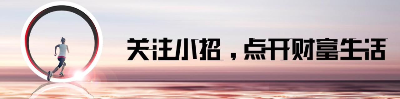 拉卡拉POS机免费办理：社会保障卡有什么用？激活和没激活有什么区别