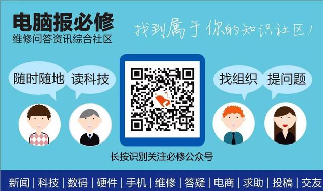 正规POS机：不还信用卡的家，支付宝还有提现不收费的办法么？还真有！