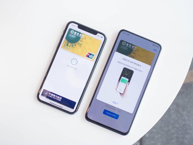 电签POS机：都是基于NFC，苹果钱包和 OPPO 钱包到底有什么不同？