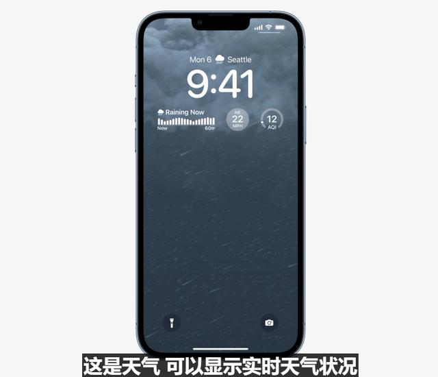 POS机扫码：苹果WWDC 2022开发者大会，两款硬件四个系统干货满满