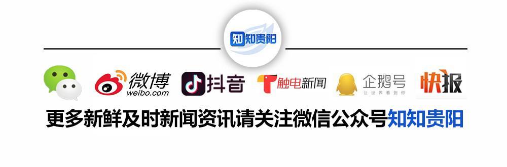 拉卡拉电签POS机：NFC来了！贵阳人乘公交、坐地铁又多了一种支付方式