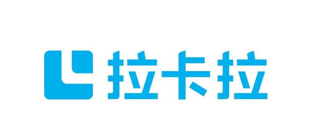 手机pos机：拉卡拉智能POS“支付+SaaS”数字化，助商家提升经营水平