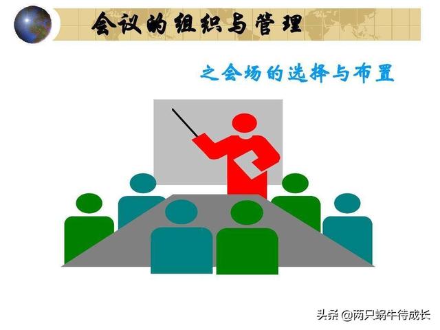 pos机是什么：利用“3 3 3”法则，组织千人场的会议营销，营收业绩千万以上