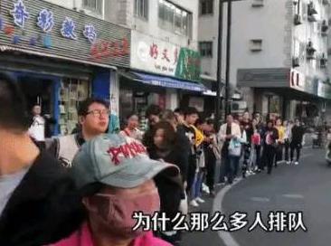 拉卡拉POS机传统出票版：科技新发现，小设备的大便利