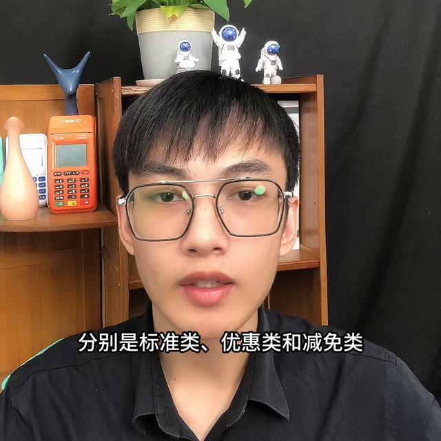 POS机安装：如何辨别个人pos机的好坏？两招教你搞定！#拉卡拉