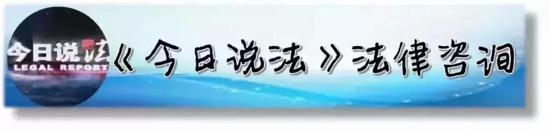 POS机费率：舅舅背着爸爸刷其信用卡，透支了十几万，现在人不知所踪，银行追究法律责任该怎么办？