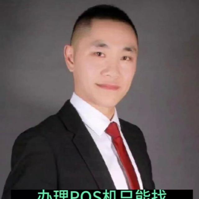 安装POS机：办理POS机只能找第三方支付公司吗？为什么不找您认为最...