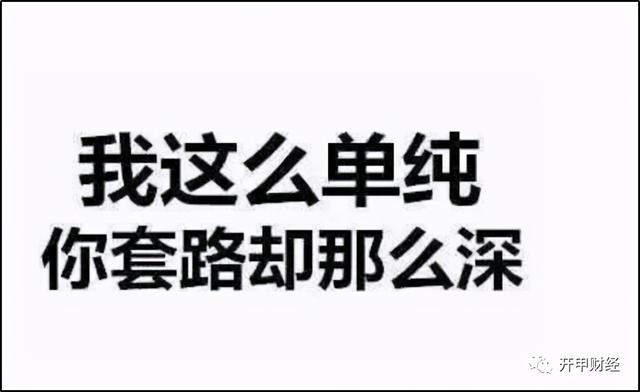 拉卡拉代理加盟：额度2200，喜提2000年费，中信银行白金卡如何“套路”小白用户