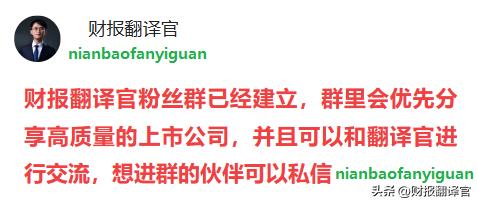 pos机手续费：A股唯一一家,与央行签订数字货币合作协议,社保持股,股票回撤70%