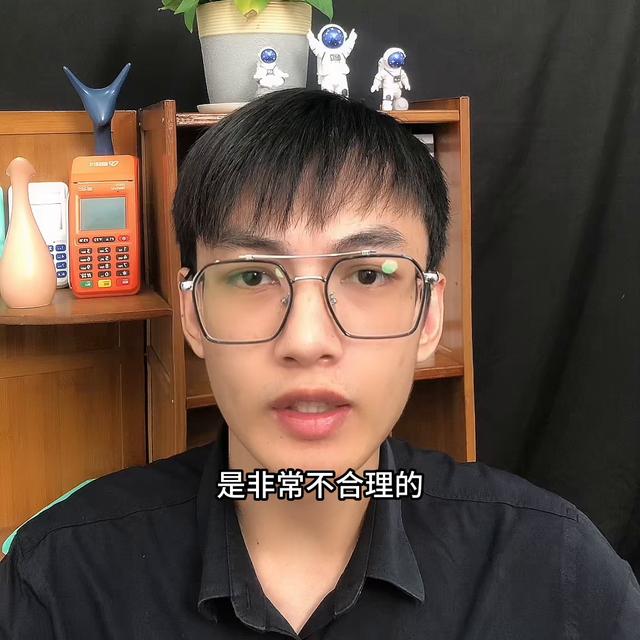 POS机安装：如何辨别个人pos机的好坏？两招教你搞定！#拉卡拉