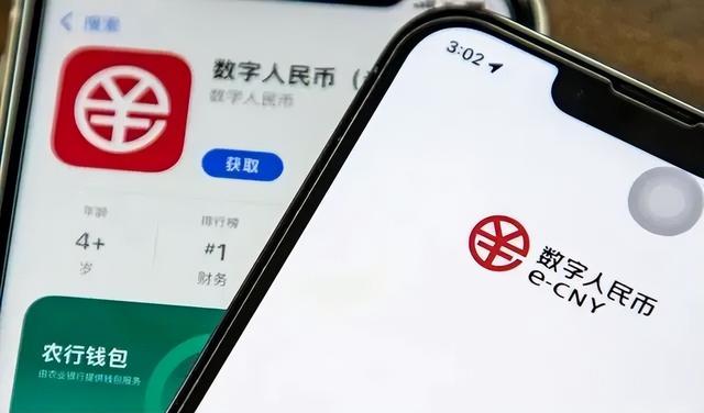 拉卡拉：“微信支付”遭停用，发生了什么？