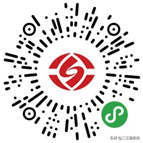 拉卡拉收款码：沈阳公交重要改变