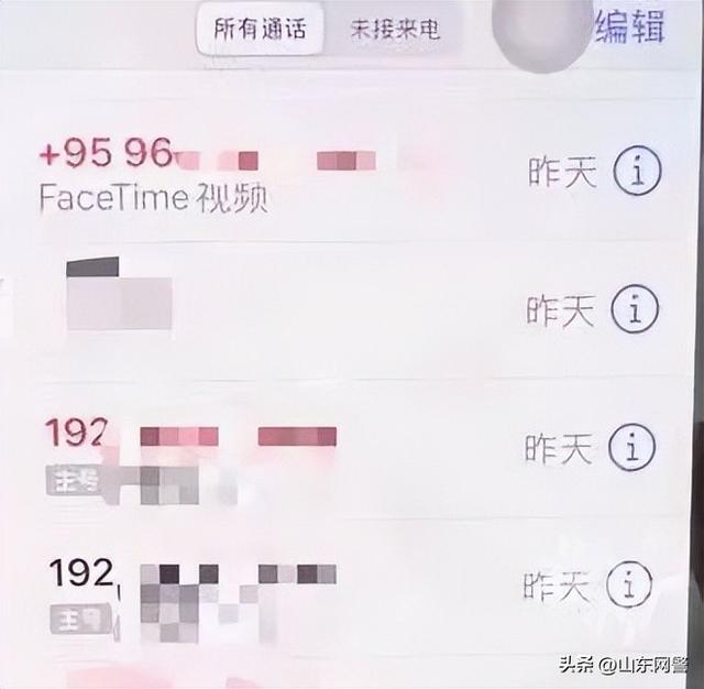 卡拉合伙人免费代理：手都抖了，500w差点没了，竟是因为微信的这个功能？