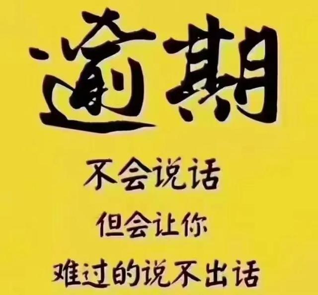 拉卡拉pos机：你是如何使用信用卡？#信用卡使用#