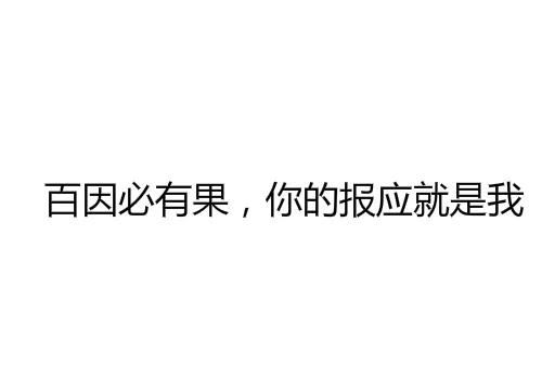 拉卡拉申请：拉卡拉又搞事！代理商分润比例缩水35%，花式割韭菜再现