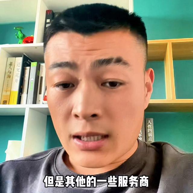 拉卡拉收款码：POS机又又又涨价了，我们到底该怎么办@POS头条