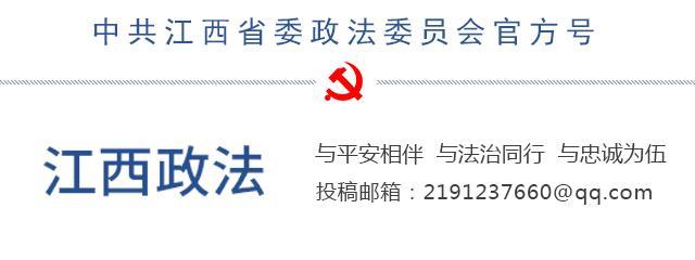 拉卡拉电签POS机：帮人信用卡套现1800余万，南昌一男子涉非法经营获刑3年半