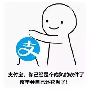 卡拉合伙人：银联手机POS，二维码支付就要过时了！