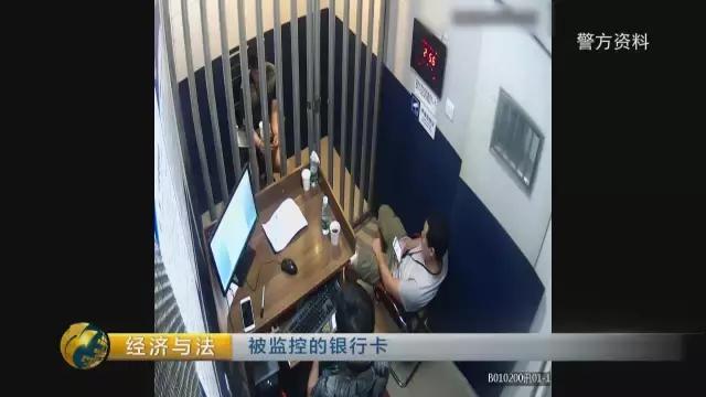 手机pos机：你的银行卡被盗刷 或与刷卡机代理商、银行漏洞有关！