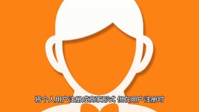 移动POS机：为什么申请POS机需要信用卡认证？