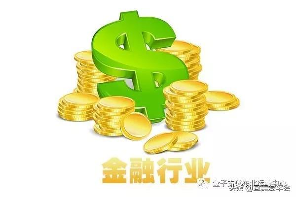 pos机怎么办理：一清机二清机傻傻分不清楚