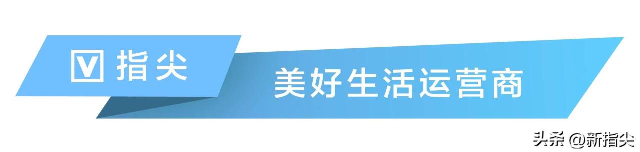 POS机官网：涉案高达三千余万元！汉寿一商铺老板使用POS机恶意套现被抓