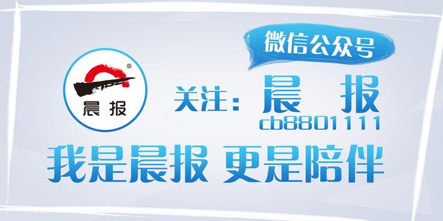 POS机安全：“内部人士”办理POS机？乌鲁木齐4商户轻信陌生人被骗