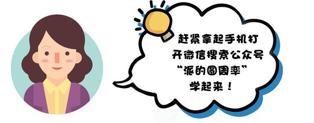 代理POS机：pos机行业的各类套路，代理陷阱和问题