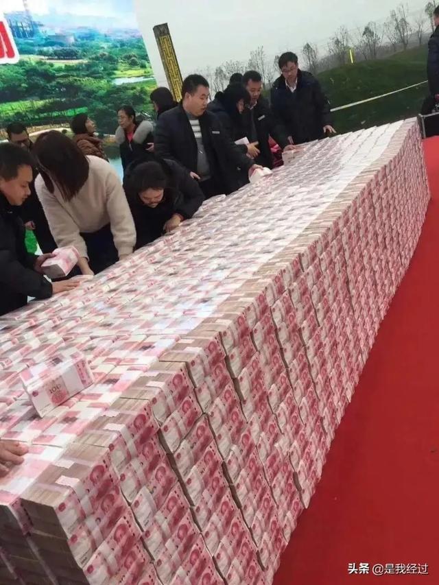 卡拉合伙人：科普，银联POS机结算秒到和次日到的区别